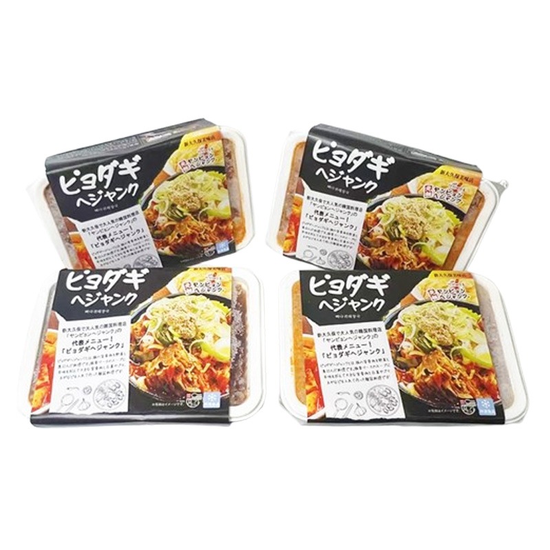韓国料理 【お得4個セット】ピョダギヘジャンク(1000g) 新大久保 カムジャタン 韓国スープ 1-2人前 お取り寄せグルメ ヤンピョンヘジャンク 7,048円