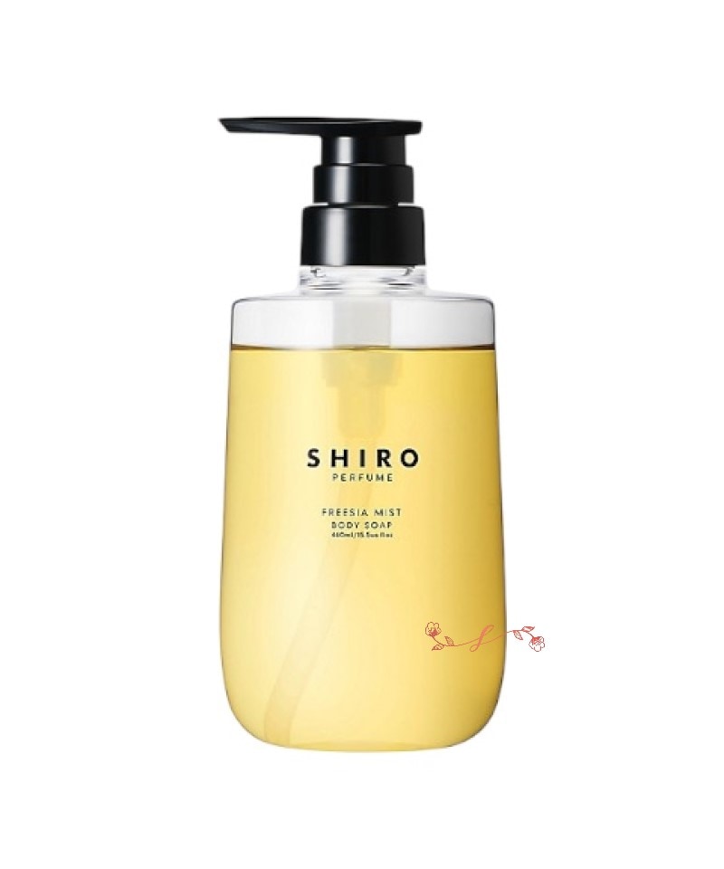 shi ro 　フリージア　ミスト　ボディソープ460mL／ボディソープ 正規品