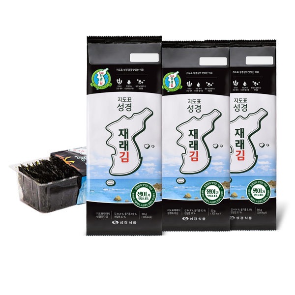 【韓国海苔】聖書海苔 食卓海苔 伝統彫刻50gx20袋