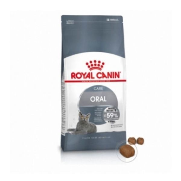 ロイヤルカナン キャット オラルケア 1.5kg