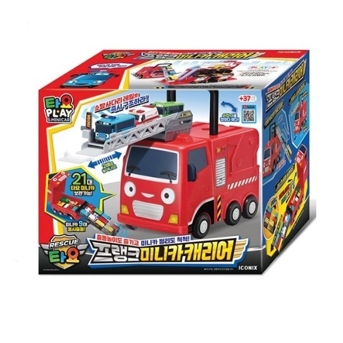 タヨ/ちびバス/フランク/消防車/ミニカー/キャリア/ミニカー含まれていない