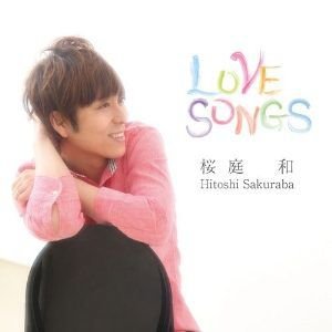 【激安】 桜庭和 / LOVE SONGS J-POP