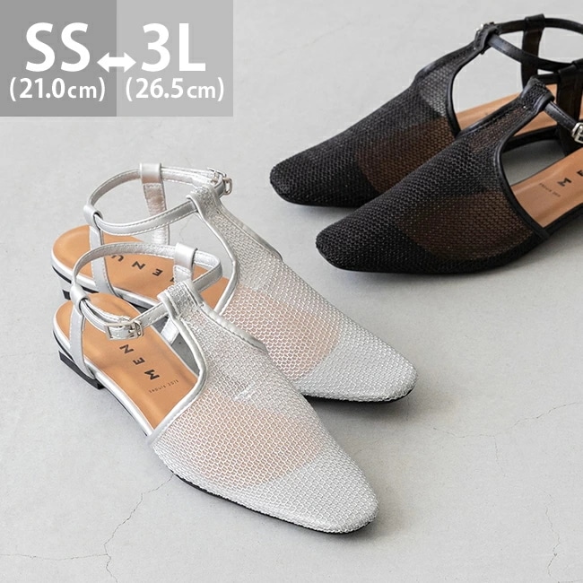 サンダル レディース センチヒール ぺたんこ やわらかい 痛くない 歩きやすいスクエアトゥ メッシュ シアー おでかけ きれいめ おしゃれ 靴 menue メヌエ outletshoes アウトレット