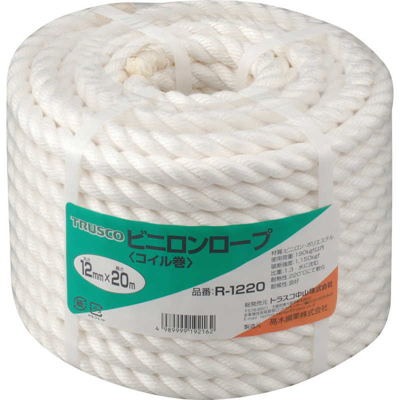 トラスコ中山　ビニロンロープ 3つ打 線径12mmX長さ20m　R1220 4,883円