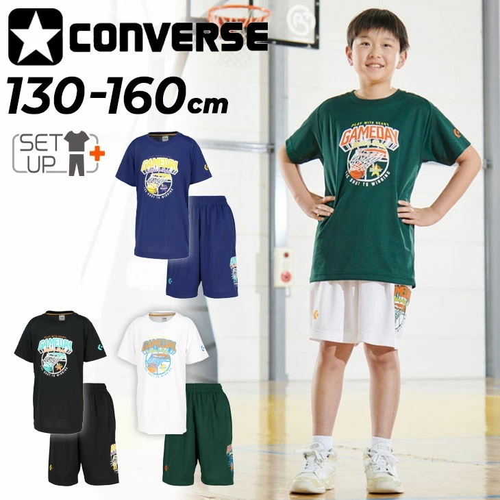 キッズ 半袖Tシャツ ハーフパンツ ジュニア プリントT プラクティスパンツ セットアップ 130-160cm 子供服 ミニバス バスケットボール スポーツウエア