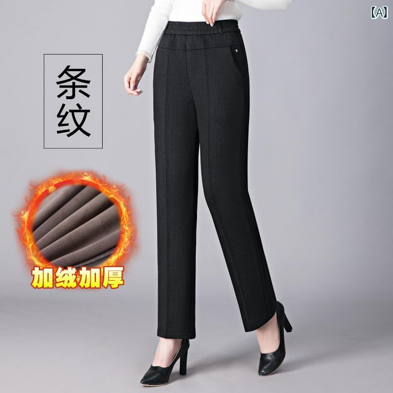 レディース ファッション パンツ 起毛 秋冬 レディース ズボン ストレート カジュアル ボトム ハイウエスト 婦人服