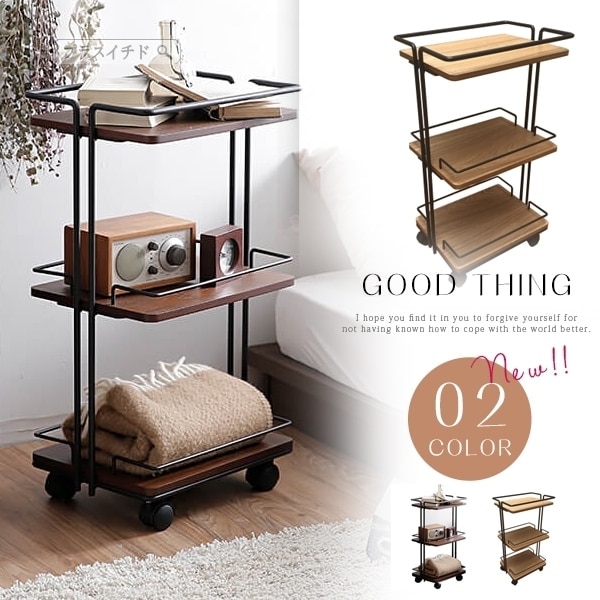 スチールラック おしゃれ 北欧 収納 棚 三段 メタル ラック キッチンラック ワゴン キャスター付 スリム 省スペース 15,807円