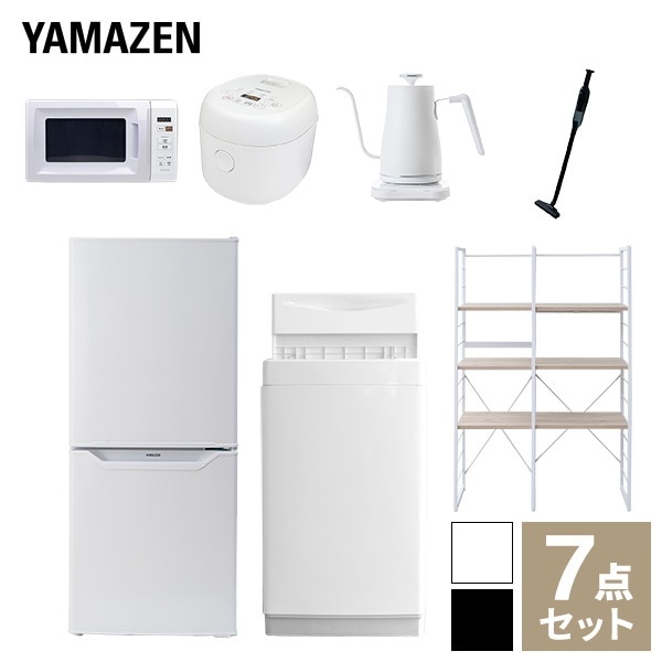 【新生活応援セット】 家電セット 一人暮らし 新生活家電 7点セット 新品 (6kg洗濯機 106L冷蔵庫 電子レンジ 炊飯器 温調ケトル 軽量クリーナー 家電収納ラック)洗濯機