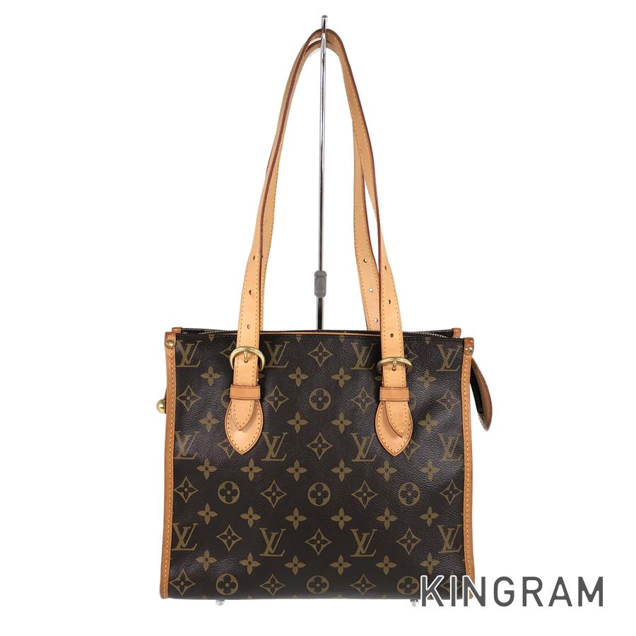 モノグラム ポパンクール オ M40007 ショルダーバッグ mi【中古】