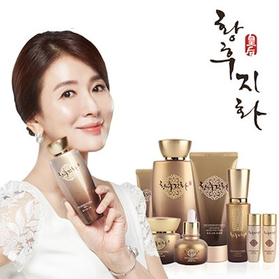 うめしそクレ・ド・ポー ボーテ セラムエクラＳ　美白美容液 うめしそ様専用クレ・ド・ポー ボーテ セラムエクラS 美白美容液