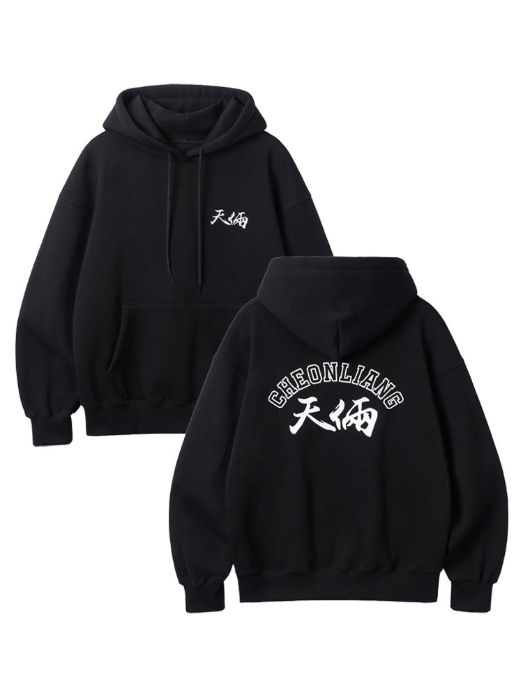【外見至上主義】天倆（チョンリャン）ロゴ ブラック フーディ（パーカー）- LOOKISM Official MD Goods