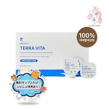 Qoo10 | 「PAMSIBC」のブランド検索結果(人気順)：PAMSIBC買うなら激安