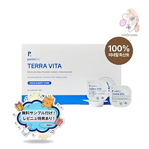 Qoo10 - ネット通販｜eBay Japan