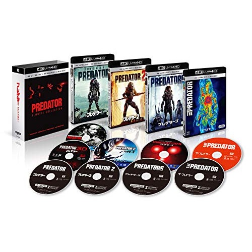 プレデター クアドリロジーBOX(4K ULTRA HD+3Dブルーレイ+ブルー.. (4K ULTRA HD) FXHA-89033