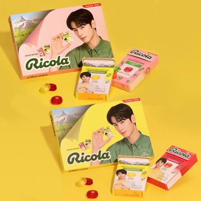 Qoo10] リコラ [ASTROチャウヌ愛用] [企画限定]