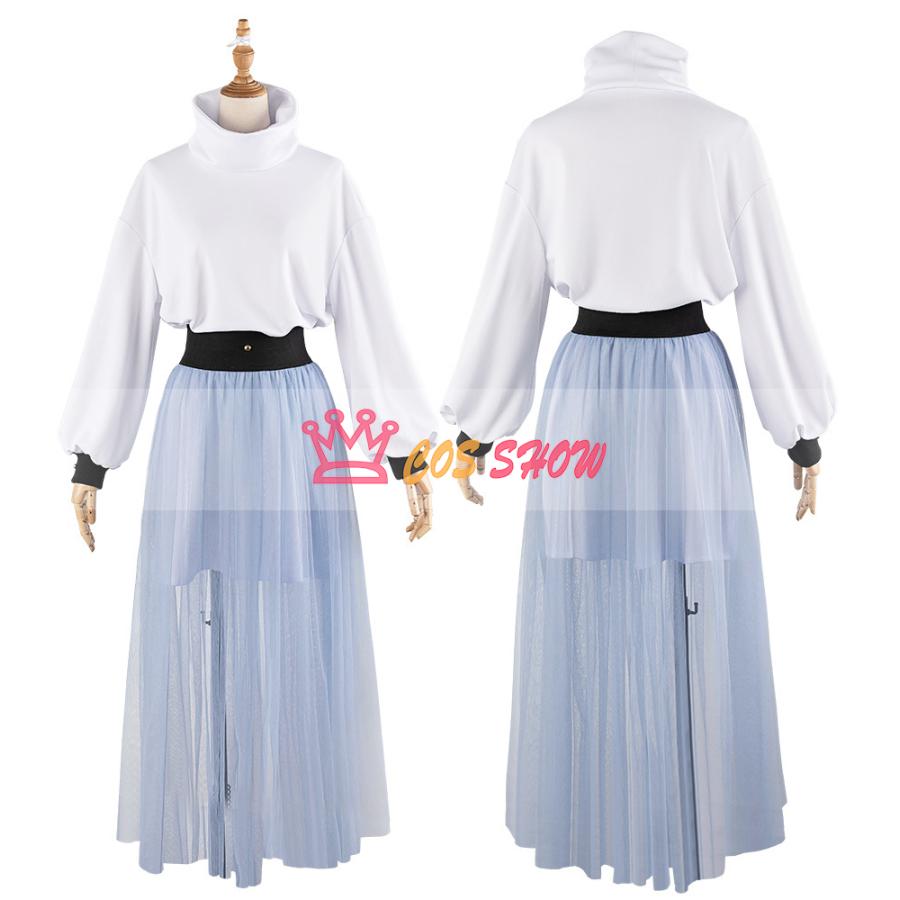 赤字販売!BanG Dream It s MyGO! Single衣装 長崎そよ コスプレ衣装 cosplay ウィッグ能 仮装 制服 イベント クリスマス ハロウィン ステージ 文化祭 学園祭