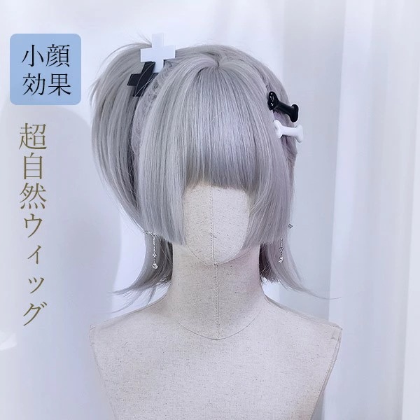 ウィッグ かつら かわいい 女性 普段 使い ロリータ lolitaファッションwig 自然 医療用ウィッグ 小顔効果 レディース女性 コスプレ前髪自然 医療用 フリーサイズ