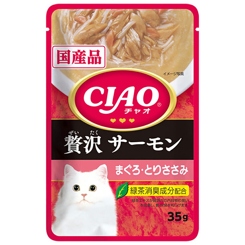 いなば　ＣＩＡＯパウチ　贅沢　サーモン　まぐろ・とりささみ　３５ｇX９６袋　ＣＲＣ35―20―20―10―10