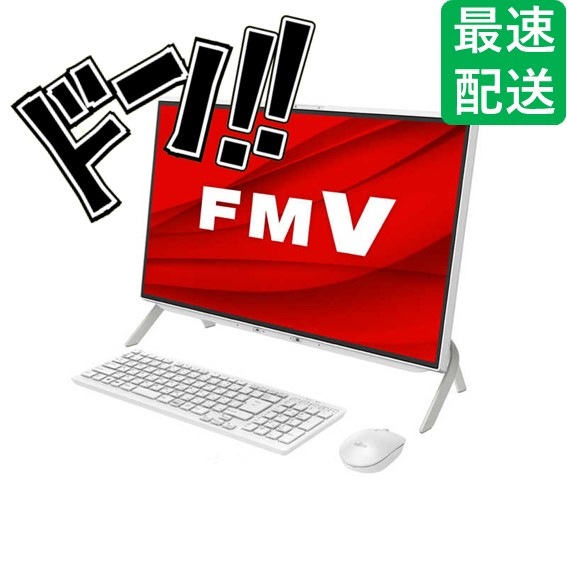 Qoo10] 富士通FUJITSU デスクトップパソコ : 日用品雑貨