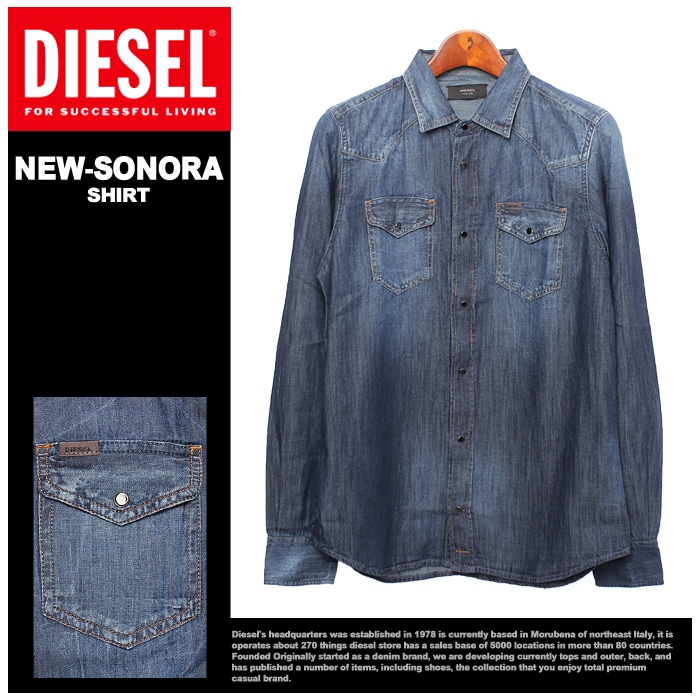 Qoo10 ディーゼル Diesel ディーゼル デニムシャツ メンズファッション