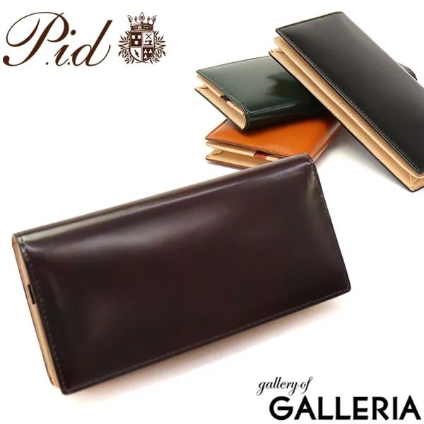 ピーアイディー 長財布 P.i.d Vasto ヴァスト 財布 メンズ レディース PID かぶせ 小銭入れあり 革 コードバン 本革 スリム 25264