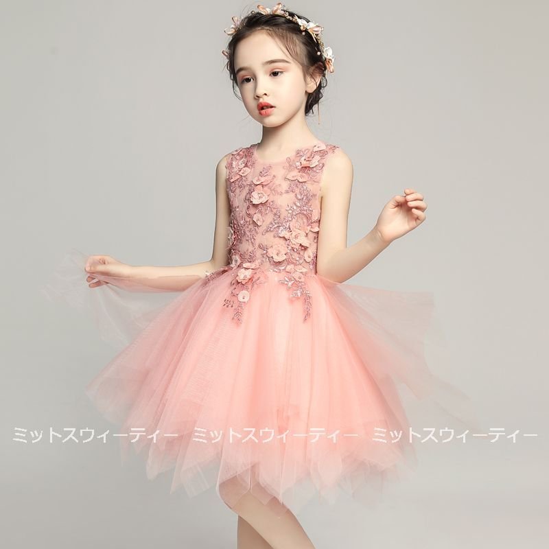 子供 ドレス ピアノ発表会 女の子 子供ドレス ワンピース ミニドレス 衣装 花柄 結婚式 コンクー