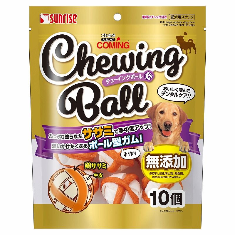 （まとめ買い）ゴン太のカミング チューイングボール 10個 犬用おやつ [x4]