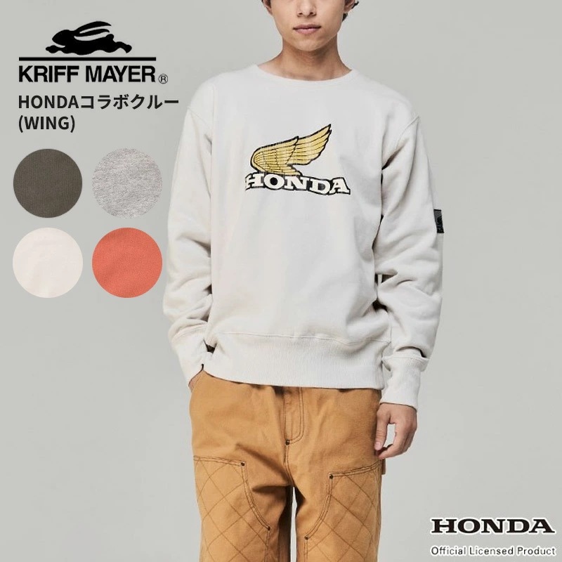 クリフメイヤー HONDAコラボ トレーナー KRIFF MAYER HONDAコラボクルー(WING) スウェット 長袖 ホンダ 2527204