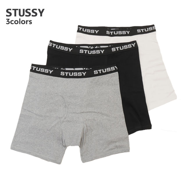 ステューシー STUSSY BOXER BRIEF ボクサーブリーフ ボクサーパンツ 下着 単品 バラ売り 245-000344-040