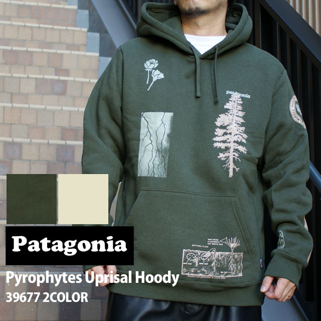 パタゴニア Patagonia Pyrophytes Uprisal Hoody パイロファイツ アップライザル フーディー 39677 211-000854-045