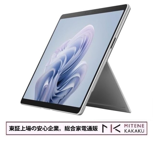 Surface Pro 10 with 5G EP2-14800 SIMt[ [v`i]