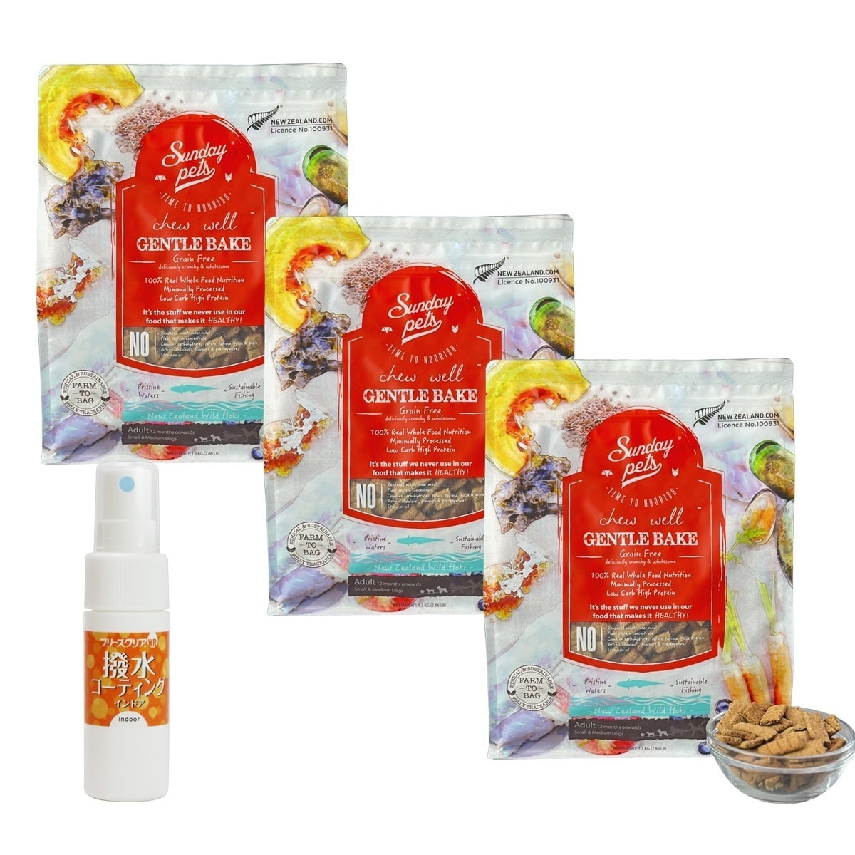 ドッグフード ジェントルベイクグレインフリー ワイルドホキ 1.3kg3袋 【撥水コーティングインドア(水回り用) 20ml付き】