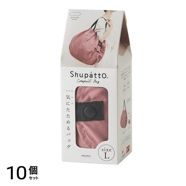Shupatto シュパット コンパクトバッグ 2020 Lサイズ S468 MOMO モモ 40L 10個セット