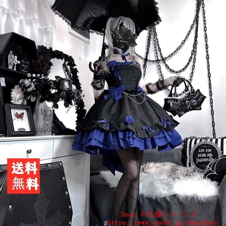 人気爆発ロリータキャミソールワンピースロリータ双子ダークゴシック風キャミソールスカートCOSキャンパス制服演出服