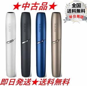 正規品 iqos アイコス