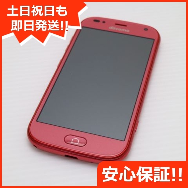 新品同様 F-42A らくらくスマートフォン ピンク 白ロム 富士通 35