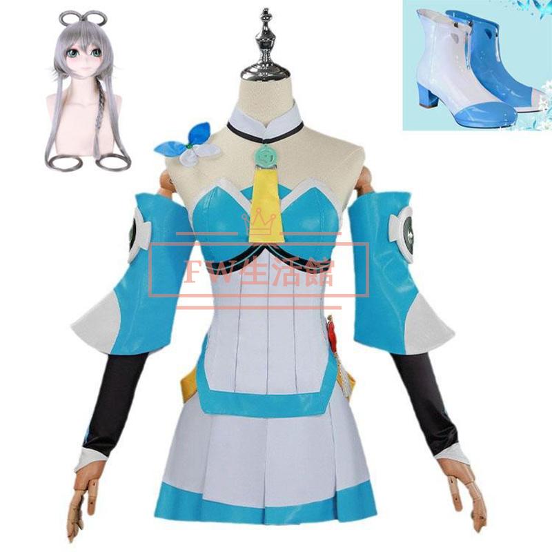 VOCALOID CHINA PROJECT 洛天依 ルオ・テンイ ボーカロイド シルバー ロング コスプレ衣装 コスチューム 演出服 アニメ ゲーム ハロウィン 変装