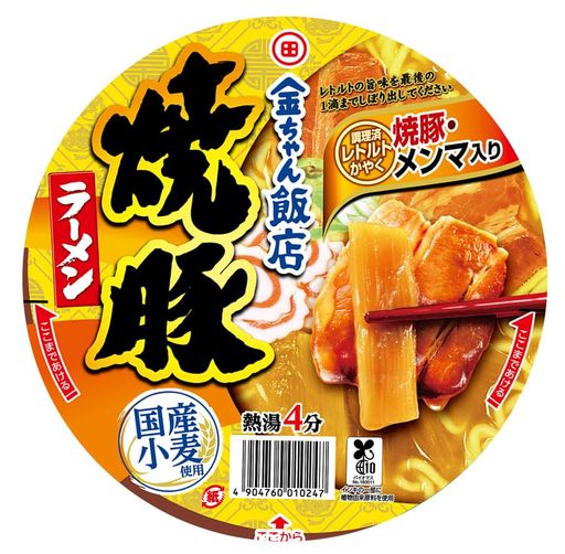 徳島製粉 金ちゃん飯店 焼豚ラーメン×12個 155G×12個