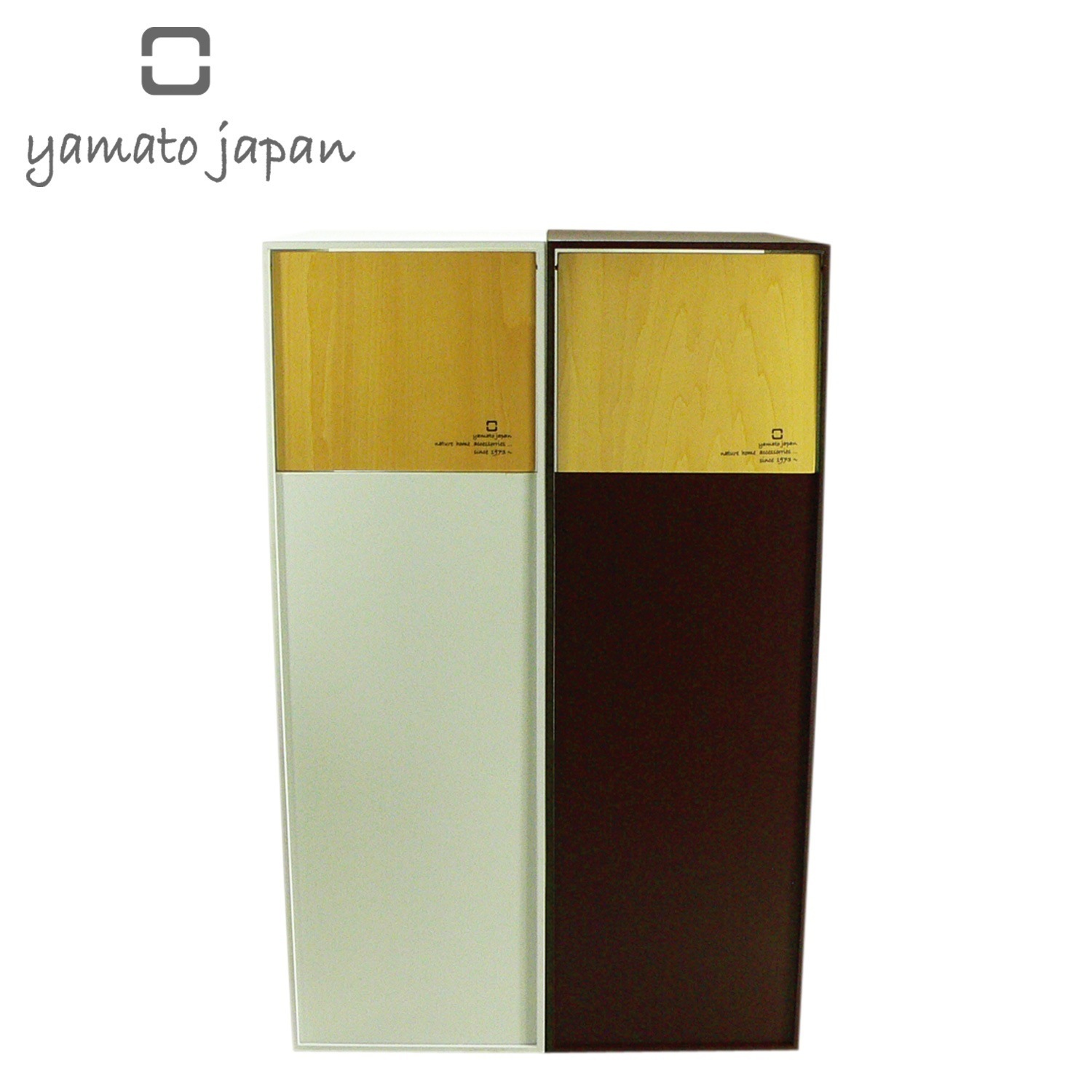 ゴミ箱 ダストボックス 20L スリム YK07-104