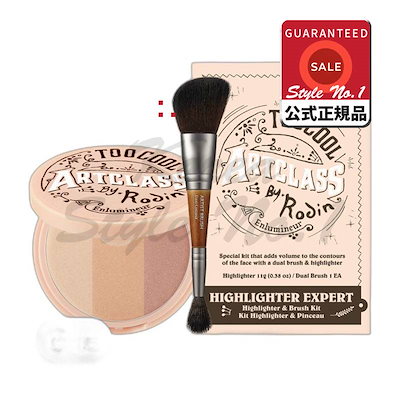 KimikO様確認用♡イニシャルオブジェ KimikO様確認用♡イニシャルオブジェ 【公式通販】