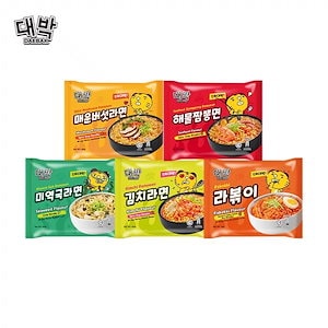 Lucky bag超おいしい3日送信Daebak達覇韓国式ラーメン2大袋インスタントラーメン便利インスタント大全清真