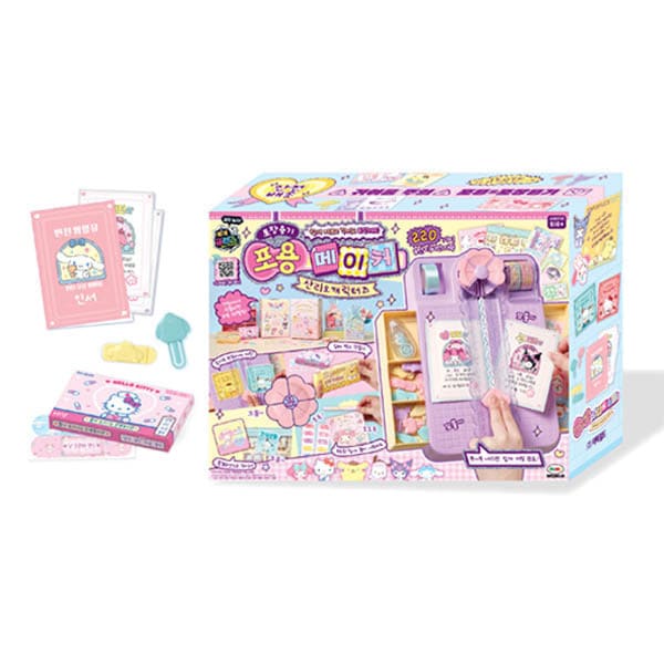 Sanrio サンリオ ミミワールド 包容メーカー