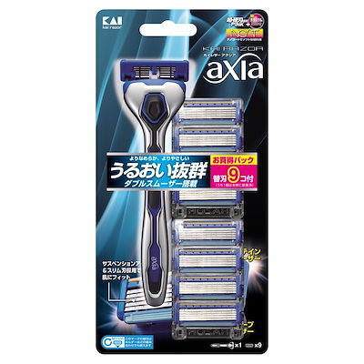 他サイト： 貝印 axia カミソリ バリューパックスリム 替刃 9個 メンズ 剃刀 ひげそり T字 5枚刃 カイレザー kai razorの商品画像