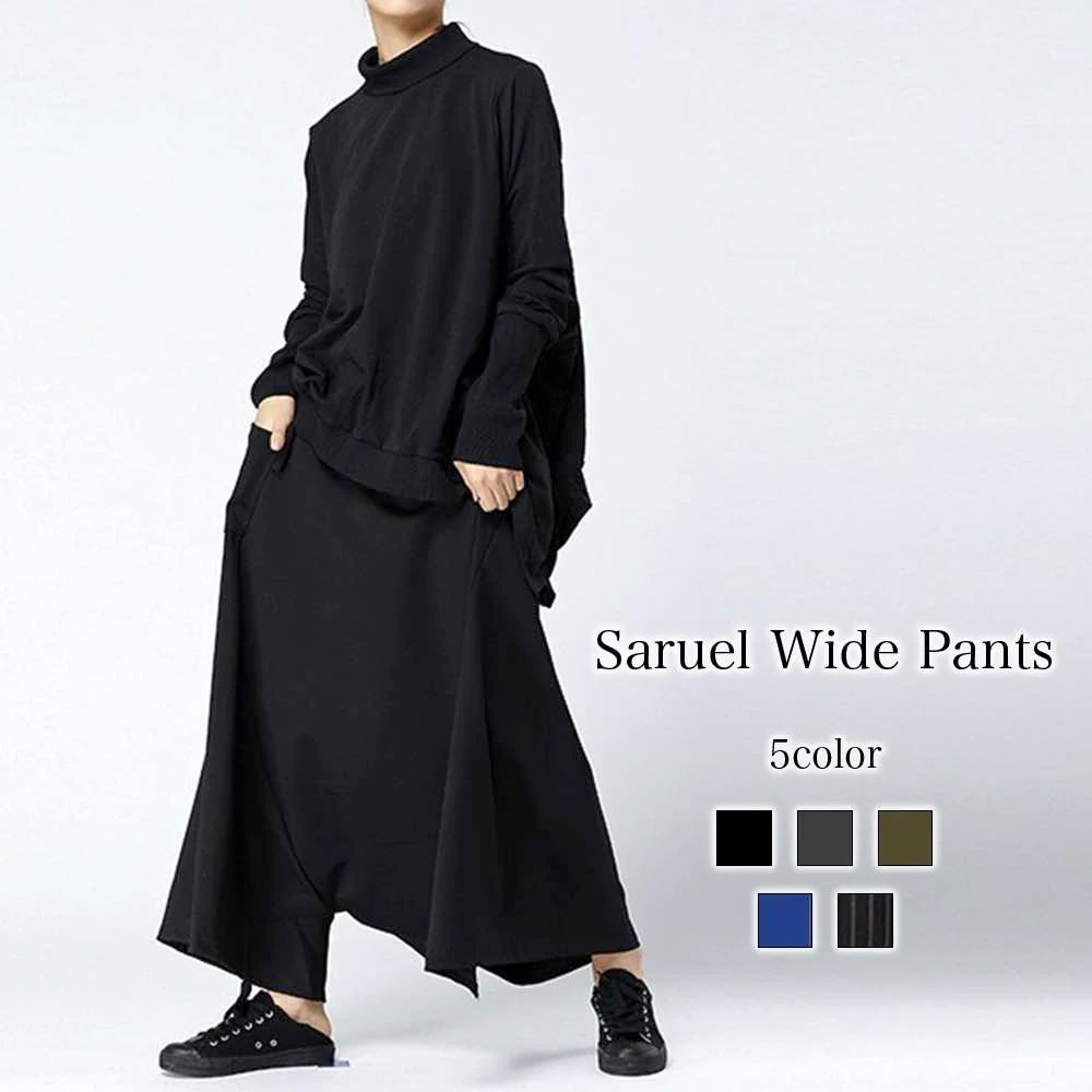 ワイドパンツ レディース サルエルワイドパンツ 50代 プレスパンツ ワイド ハイウエスト 冬 セミ あったか 夏 大きいサイズ ガウチョパンツ コーデ ゆったり ゴム パンツ センター 春 人気 コ