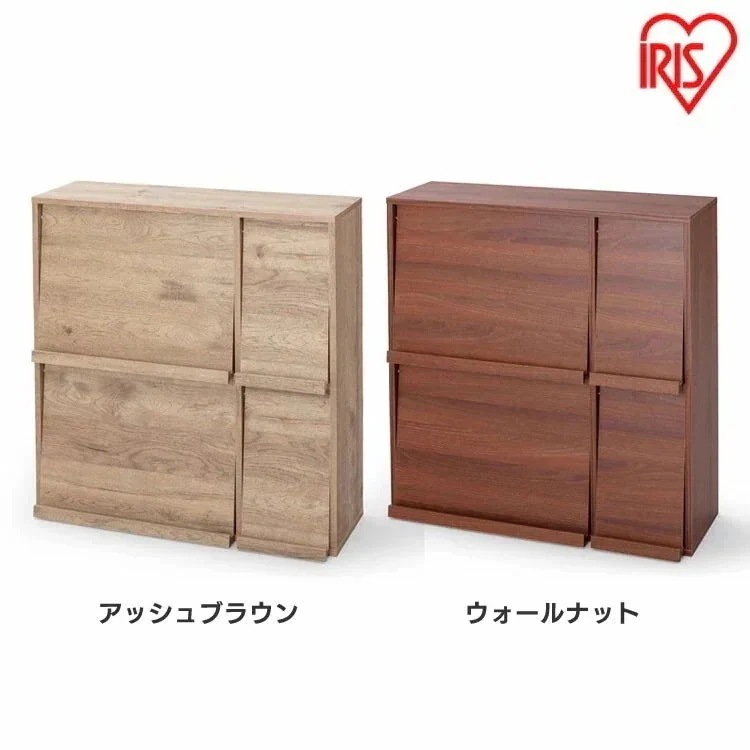 フラップラック FR-F4 アッシュブラウン ウォールナット ラック 棚 フラップ フラップ