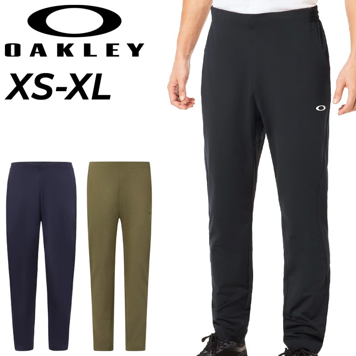 ジャージ メンズ ロングパンツ 吸汗速乾 ストレッチ UVカット/FOA406295