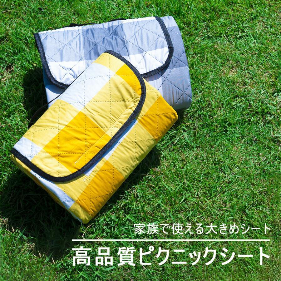 [新品入荷]レジャーシート 厚手防水大判 200*200 レジャーマット 大きい 6人 8人 ピクニックシート 折りたたみ 子供 遠足 テントシート アウトドアマット
