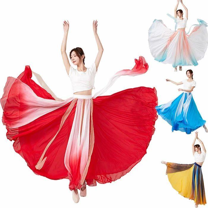 [新品入荷]古典ダンススカート 大きい裾 ダンススカート リボン 広がるスカート レッスン着 4色 スプライス 配色 バイカラー モダンダンス 社交ダンス 古典ダンス スカート