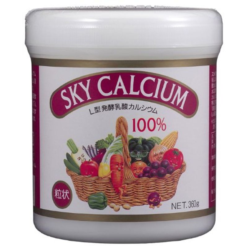 5％OFF】 スカイカルシウム粒状 360g ミネラル類 - flaviogimenis.com.br