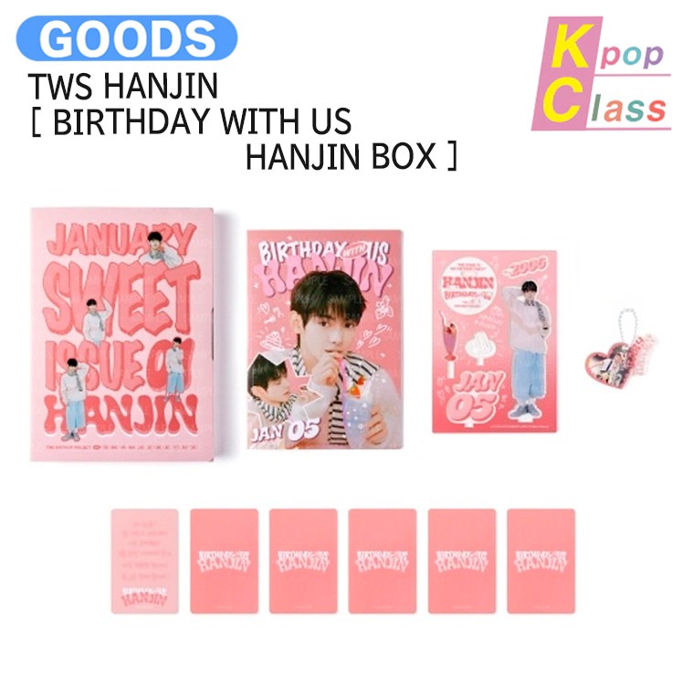 Qoo10] Pledis Entertainment 国内発送 TWS HANJIN [ BI : KPOP